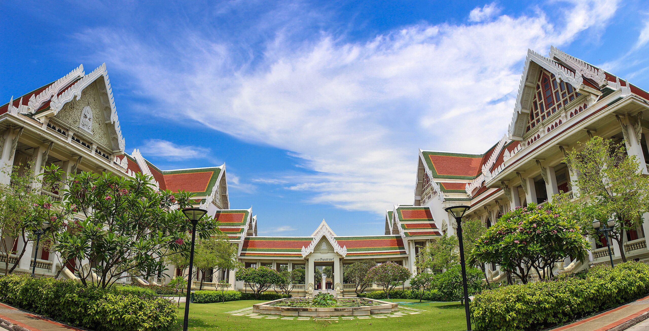Maha Chulalongkorn Building